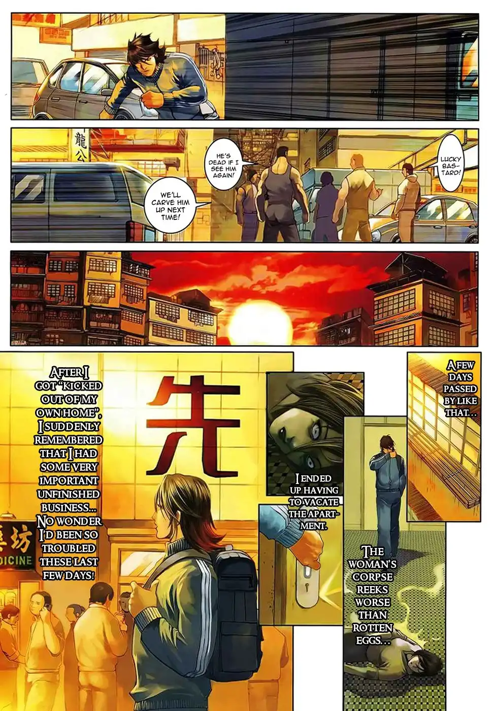 Kill er Chapter 4 15